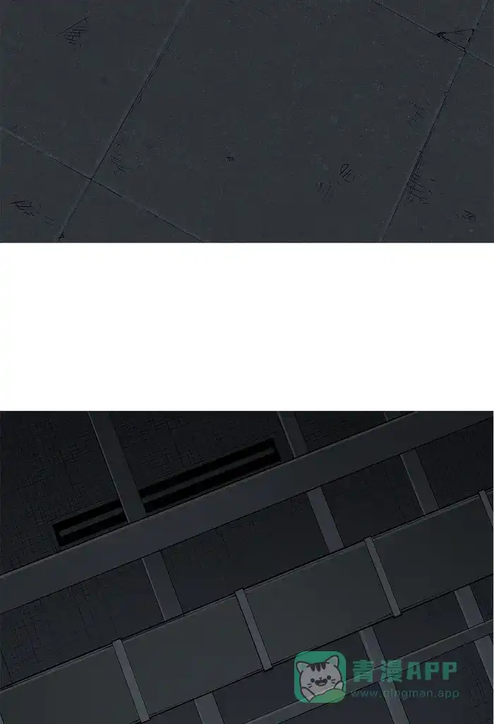 《虫穴》第1话 第82页