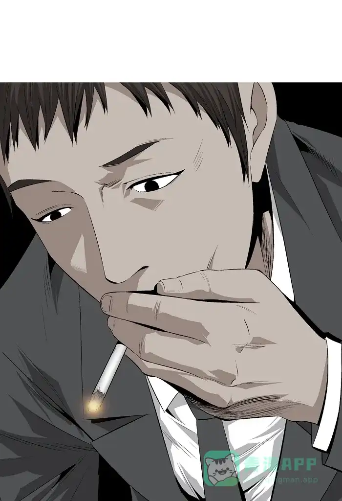 《虫穴》第1话 第56页
