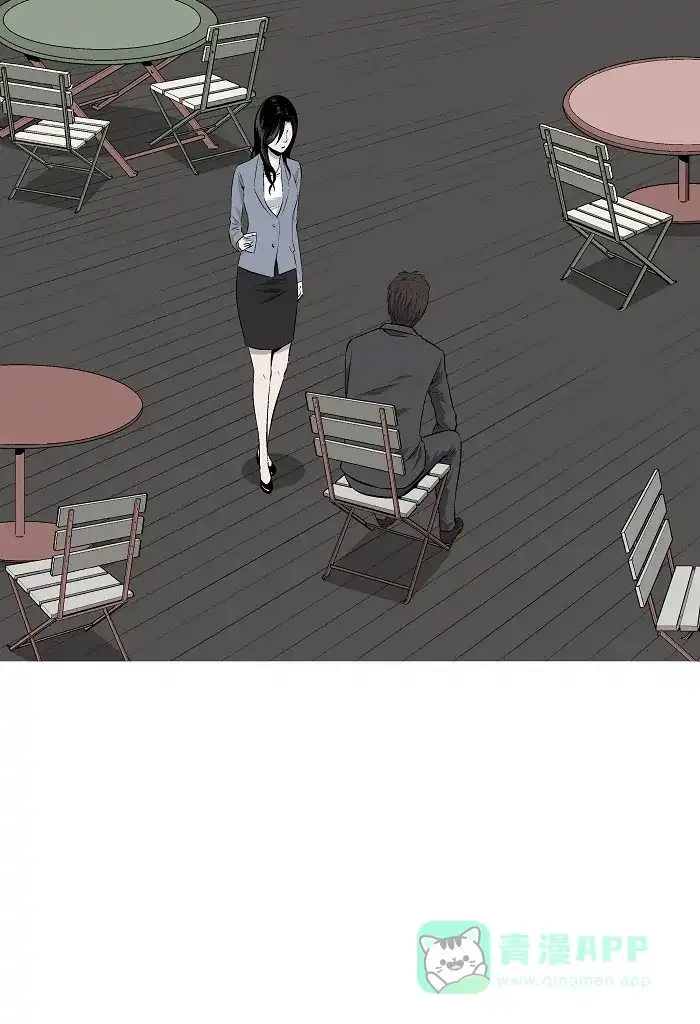 《虫穴》第1话 第59页