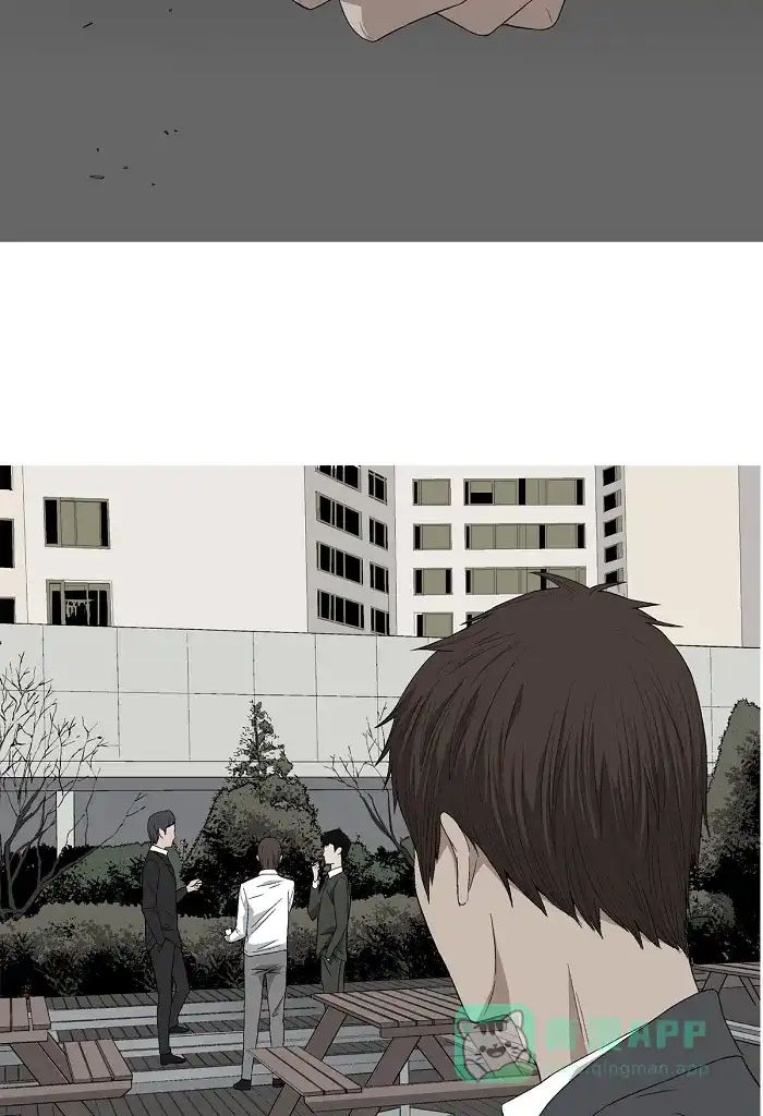 《虫穴》第1话 第37页
