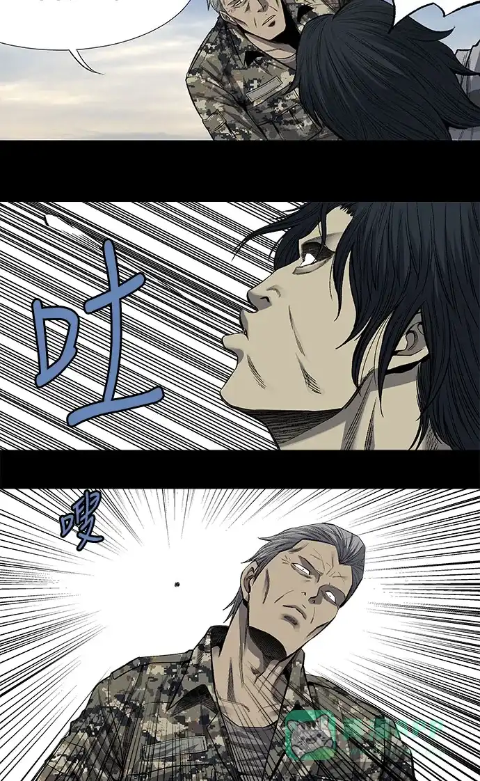 《虫穴》第200话 第42页