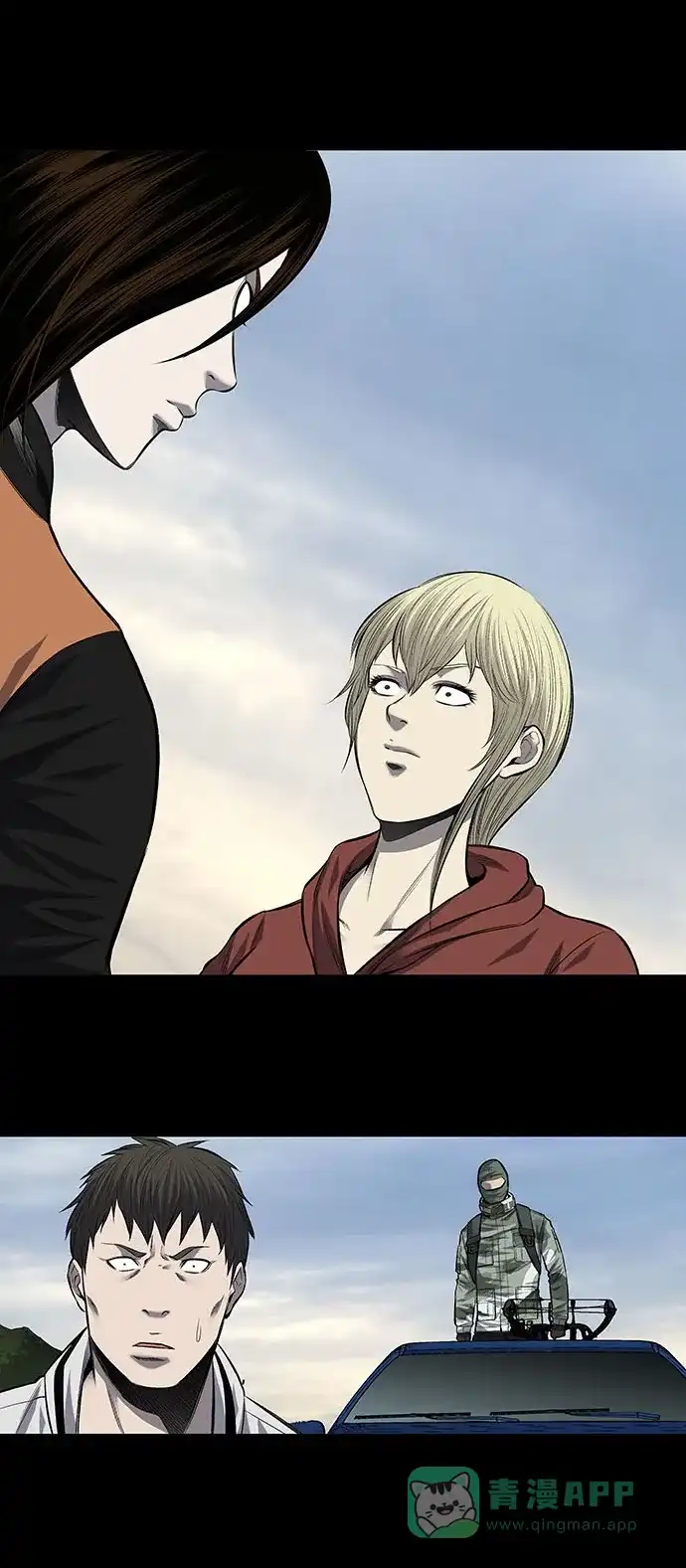 《虫穴》第203话 第19页