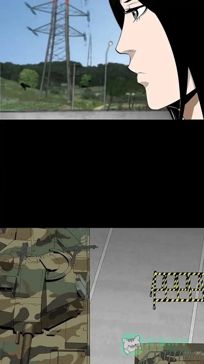 《虫穴》第21话 第59页