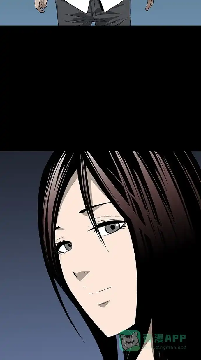 《虫穴》第21话 第50页