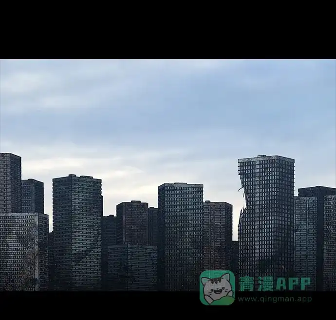 《虫穴》第224话 第15页