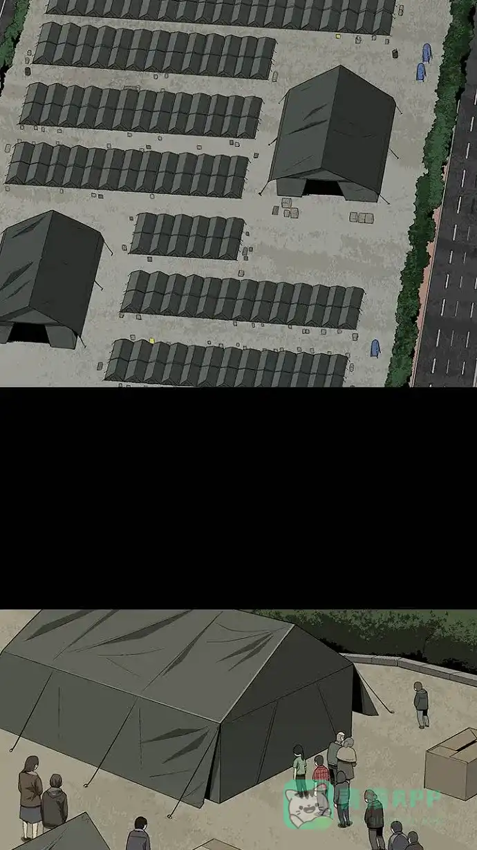 《虫穴》第22话 第3页