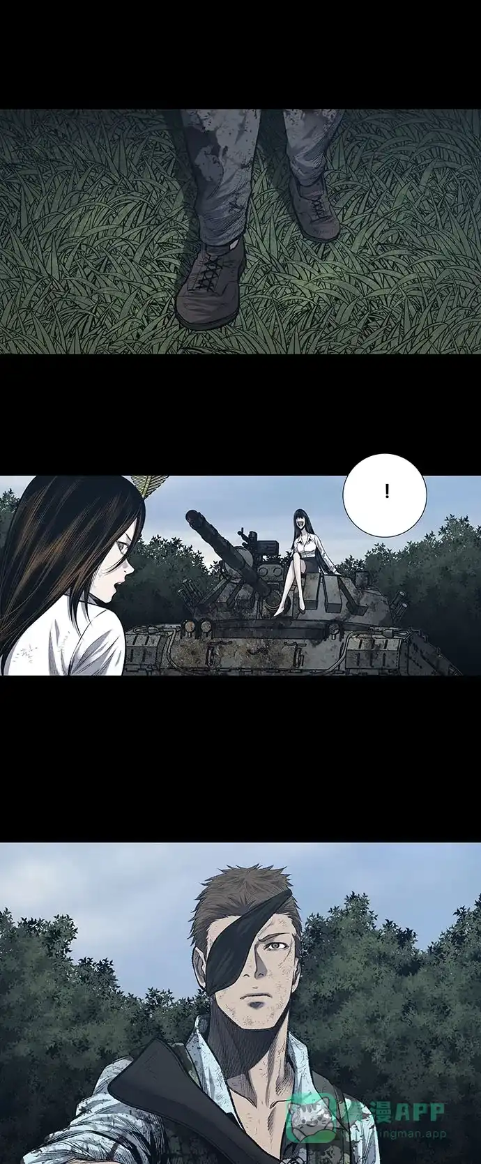 《虫穴》第233话 第26页
