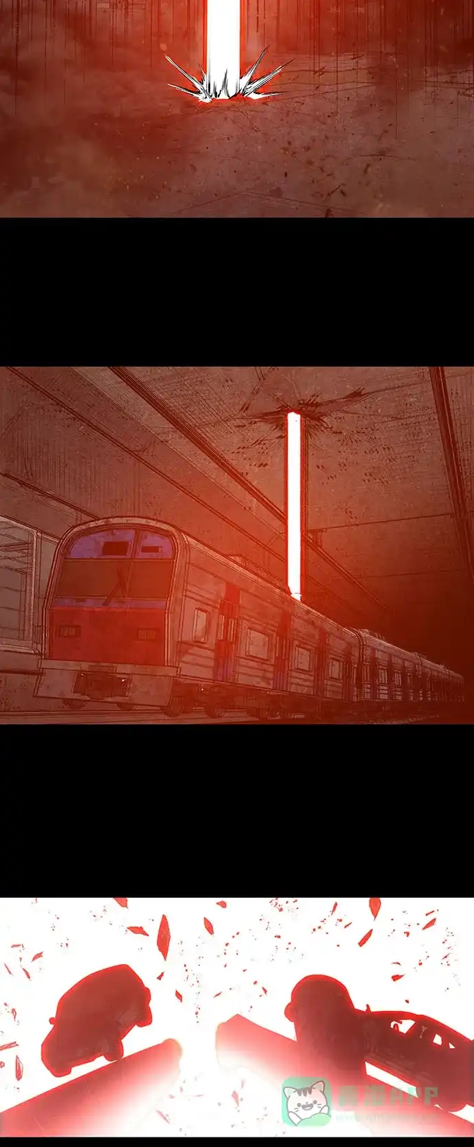 《虫穴》第233话 第12页