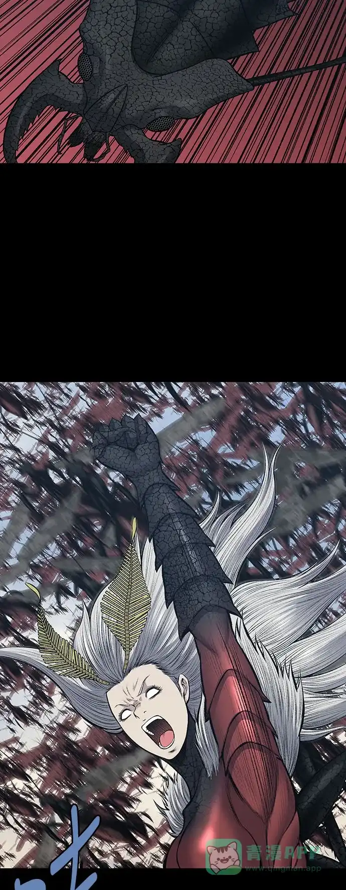 《虫穴》第234话 第14页