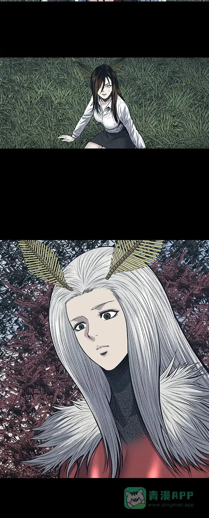 《虫穴》第234话 第26页