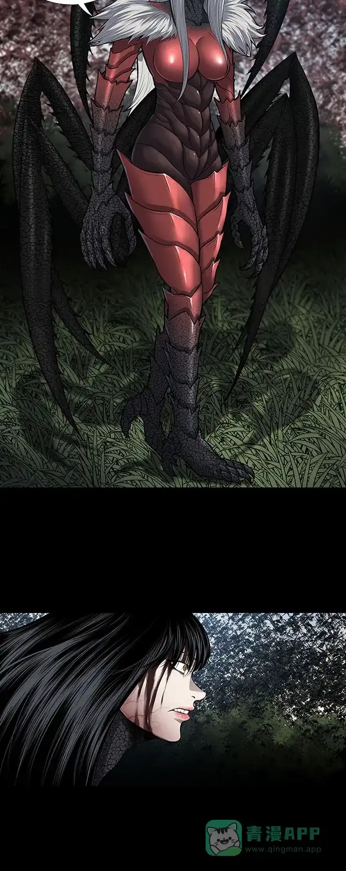 《虫穴》第235话 第4页