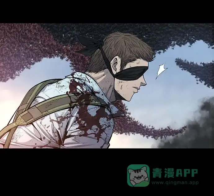 《虫穴》第241话 第8页