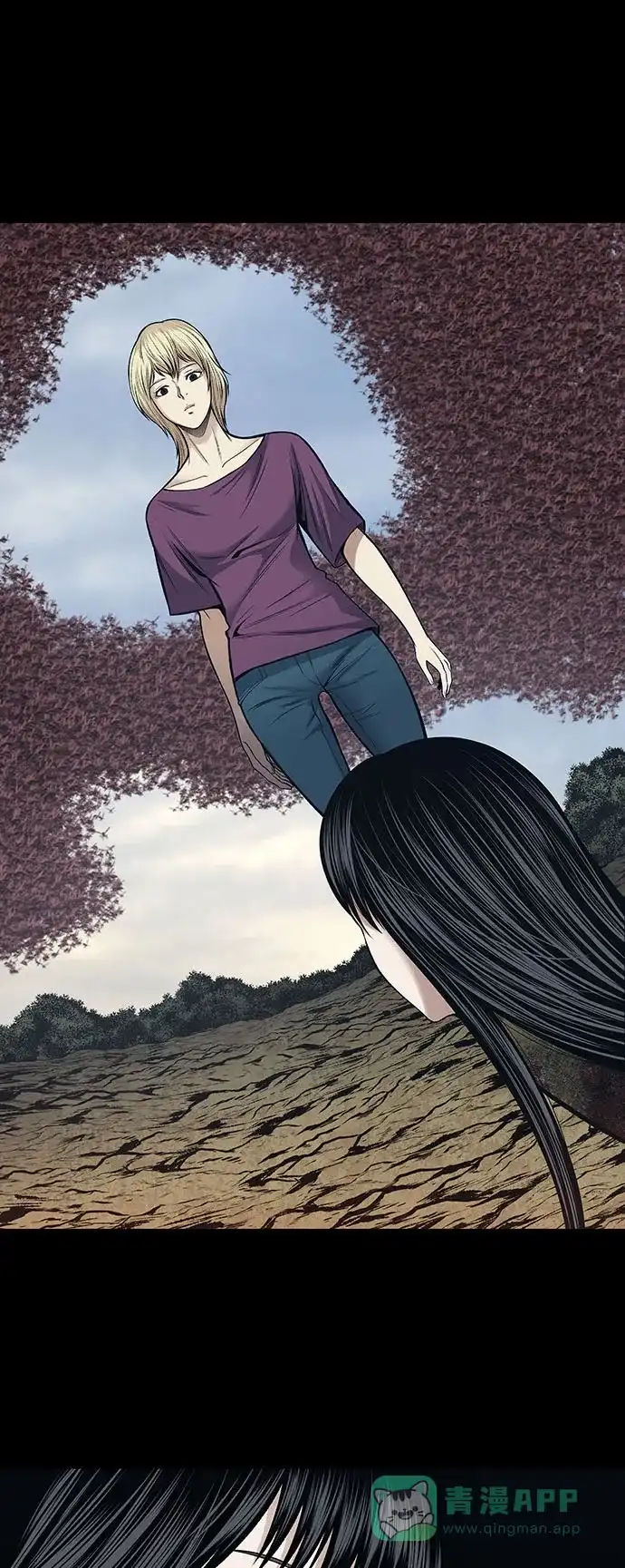 《虫穴》第242话 第21页