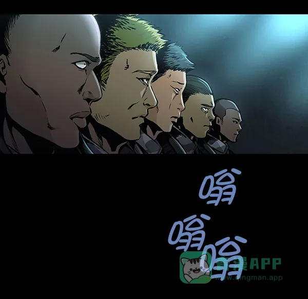 《虫穴》[前传] 狗贩子 第1话 第10页