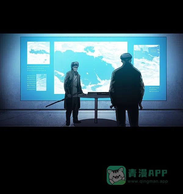 《虫穴》[前传] 狗贩子 第3话 第40页