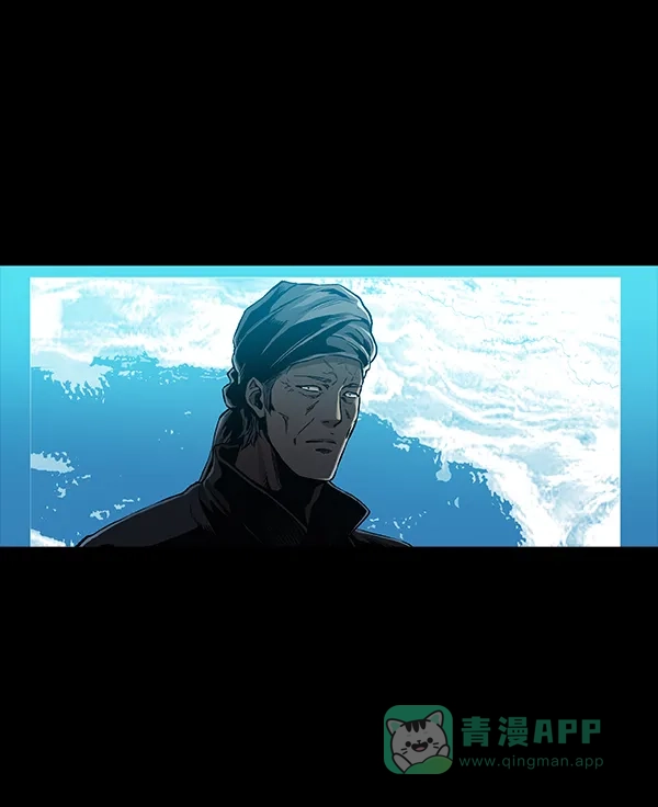 《虫穴》[前传] 狗贩子 第3话 第42页