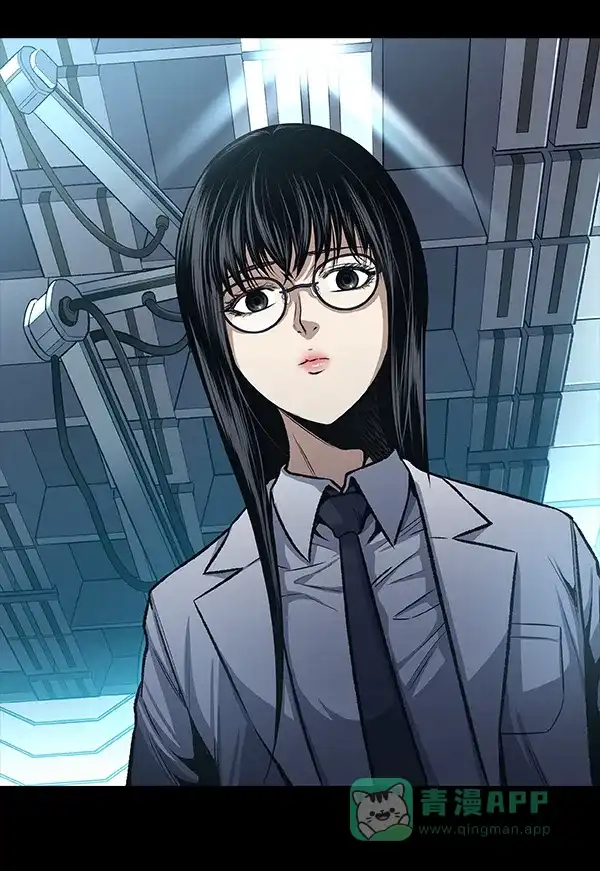 《虫穴》[前传] 狗贩子 第3话 第62页