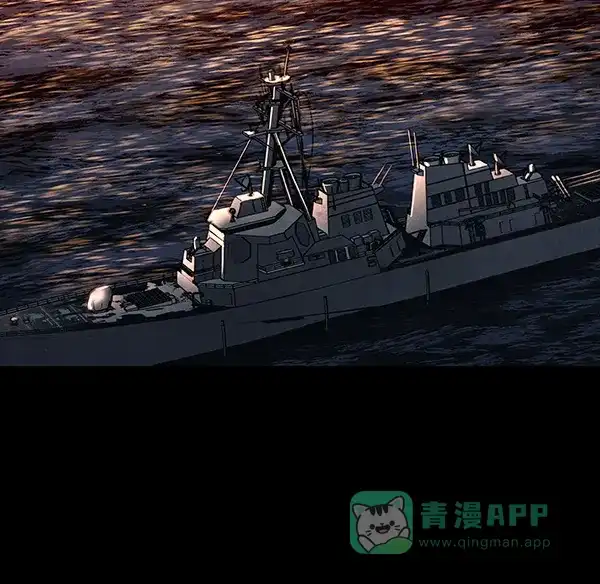 《虫穴》[前传] 狗贩子 第4话 第48页