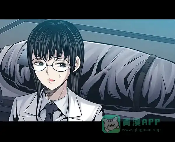 《虫穴》[前传] 狗贩子 第7话  第50页