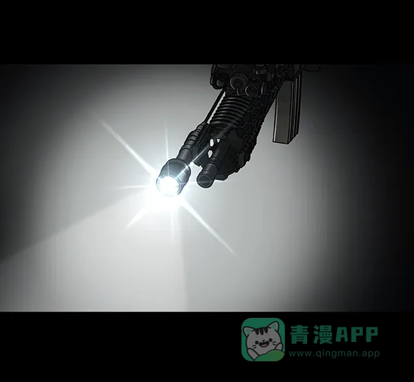 《虫穴》[前传] 狗贩子 第11话 第30页