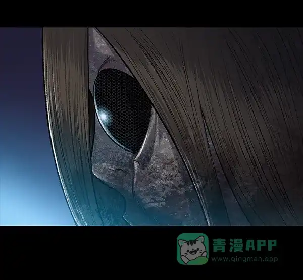 《虫穴》[前传] 狗贩子 第17话 第51页