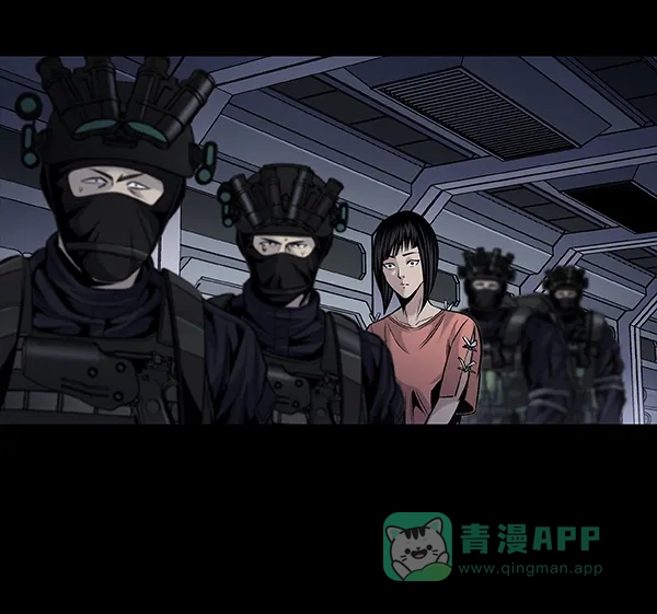 《虫穴》[前传] 狗贩子 第21话 第37页