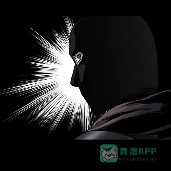 《虫穴》[前传] 狗贩子 第24话 第52页
