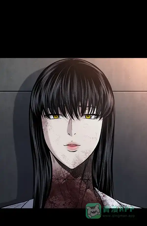 《虫穴》[前传] 狗贩子 第30话 第38页