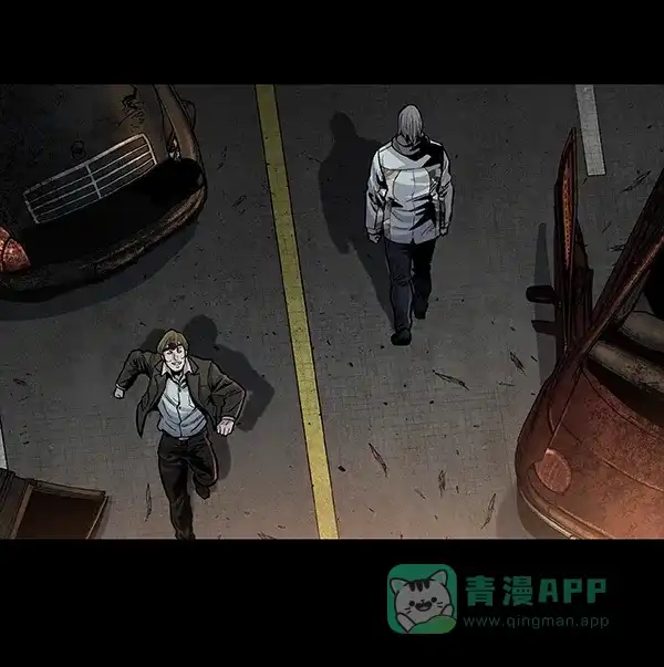《虫穴》[前传] 狗贩子 第31话（最终话） 第70页