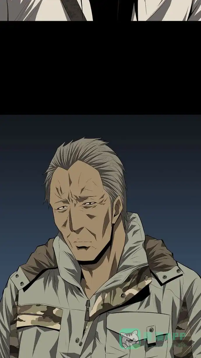 《虫穴》第31话 第46页