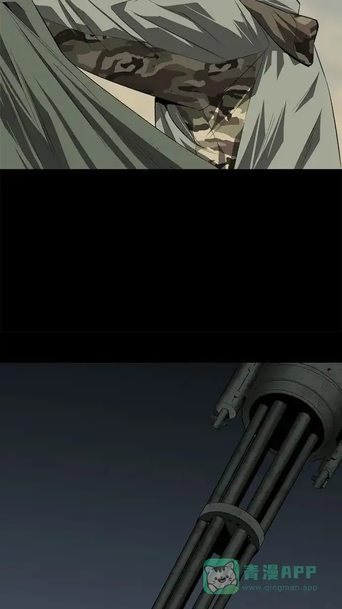 《虫穴》第31话 第59页