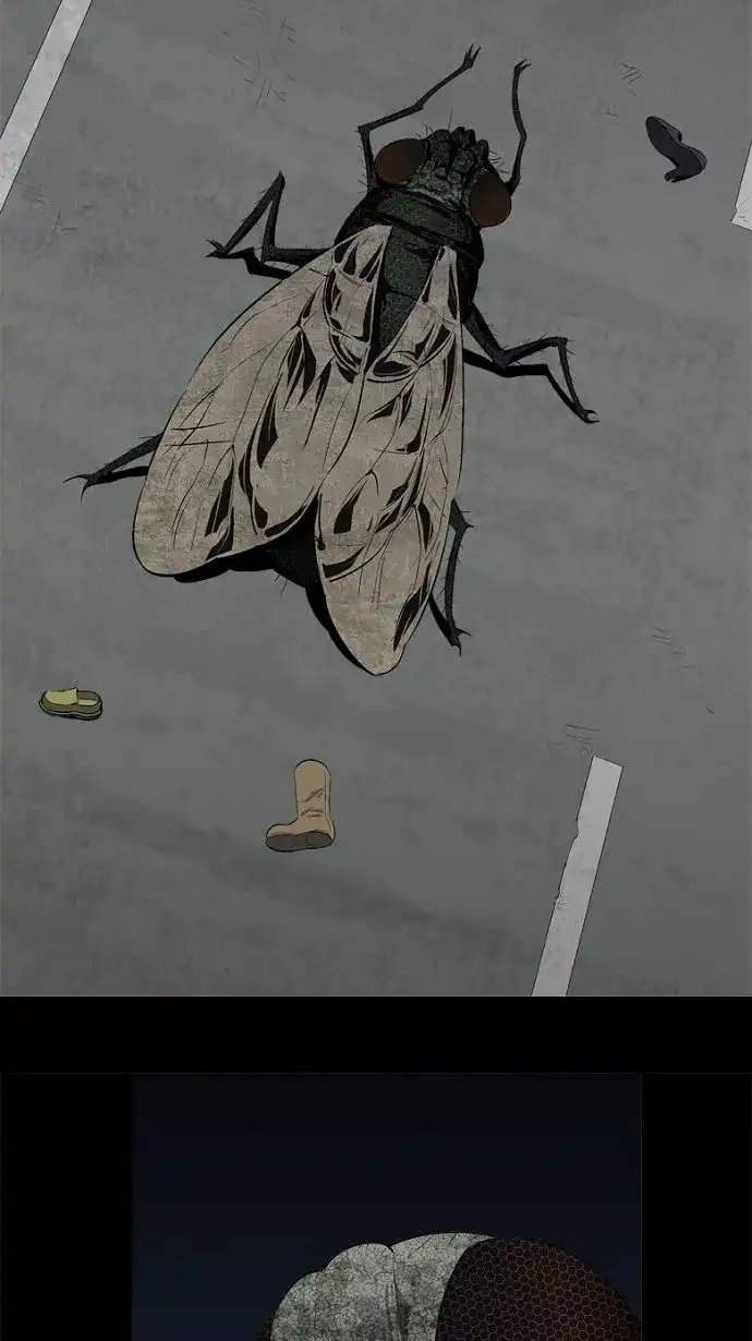 《虫穴》第32话 第4页