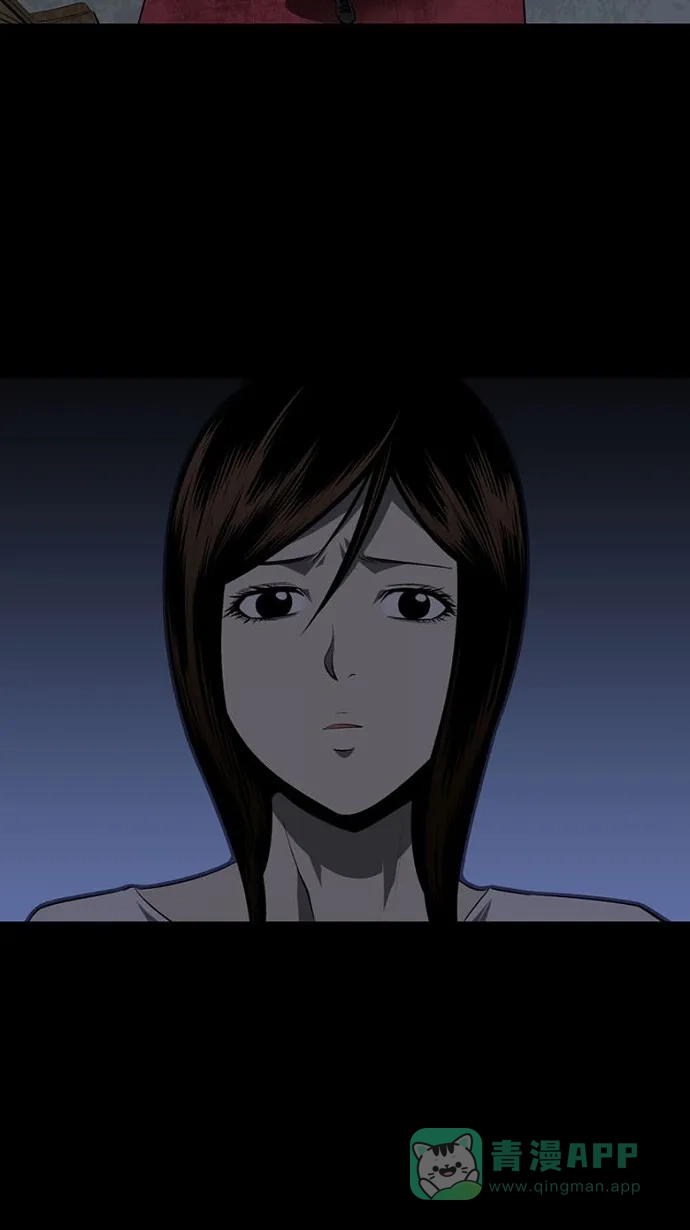 《虫穴》第34话 第48页
