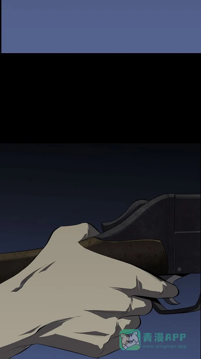 《虫穴》第34话 第78页