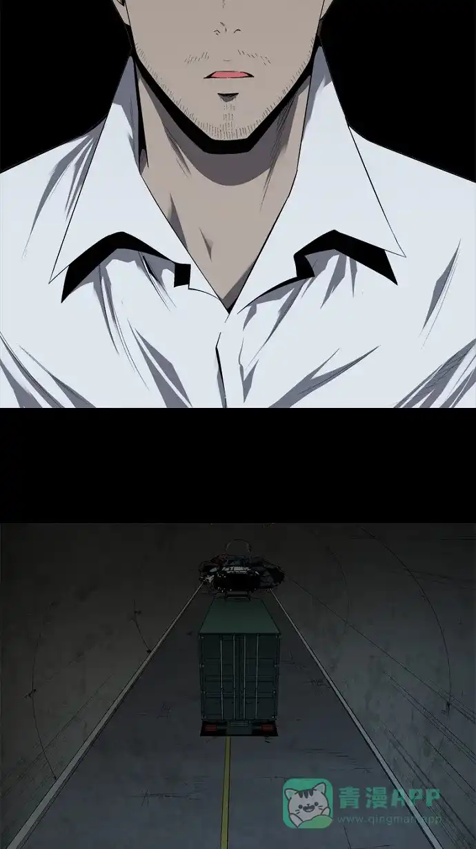 《虫穴》第40话 第55页
