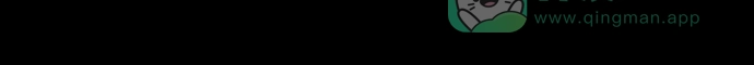 《虫穴》第40话 第65页
