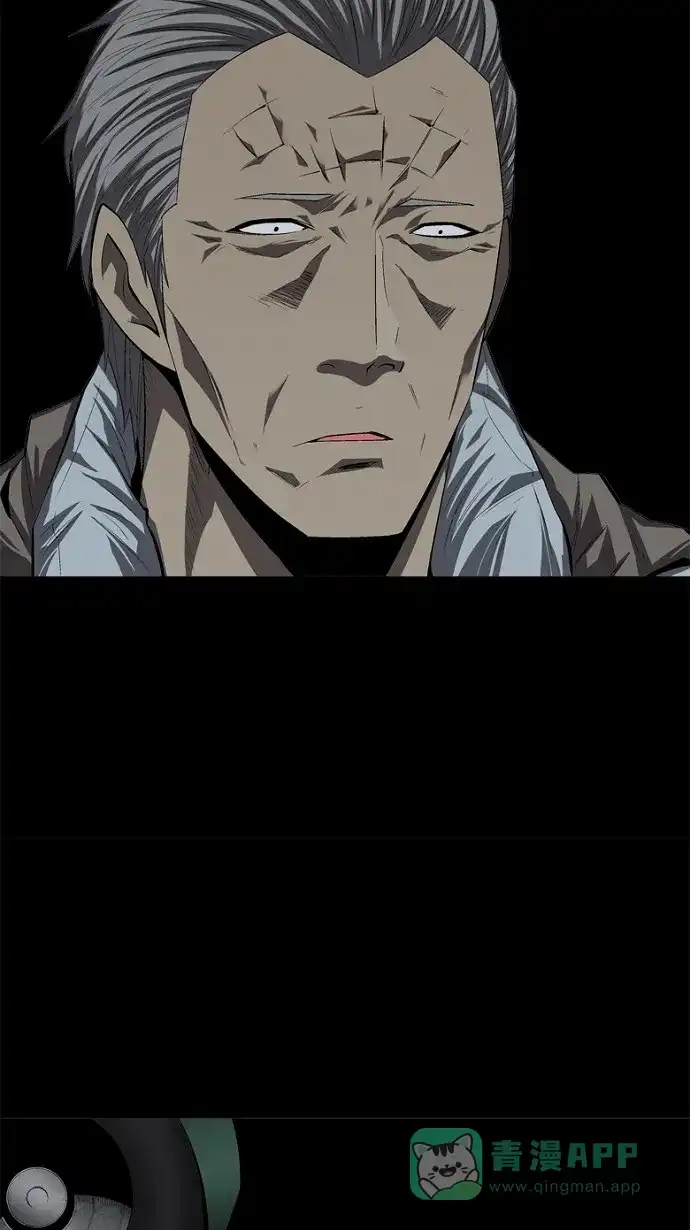 《虫穴》第41话 第59页