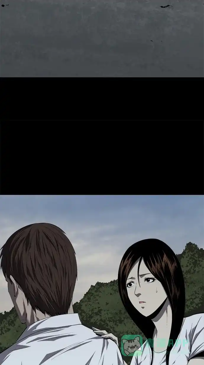 《虫穴》第41话 第64页