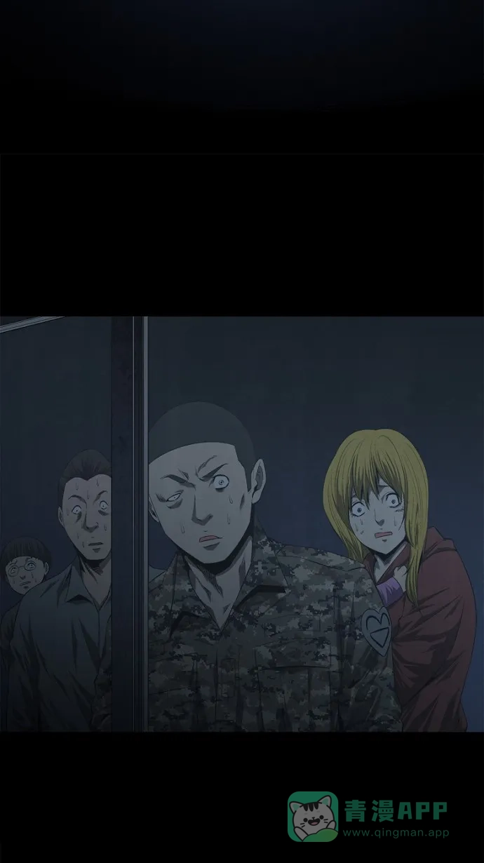 《虫穴》第42话 第73页