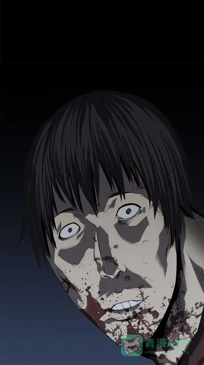 《虫穴》第43话 第3页