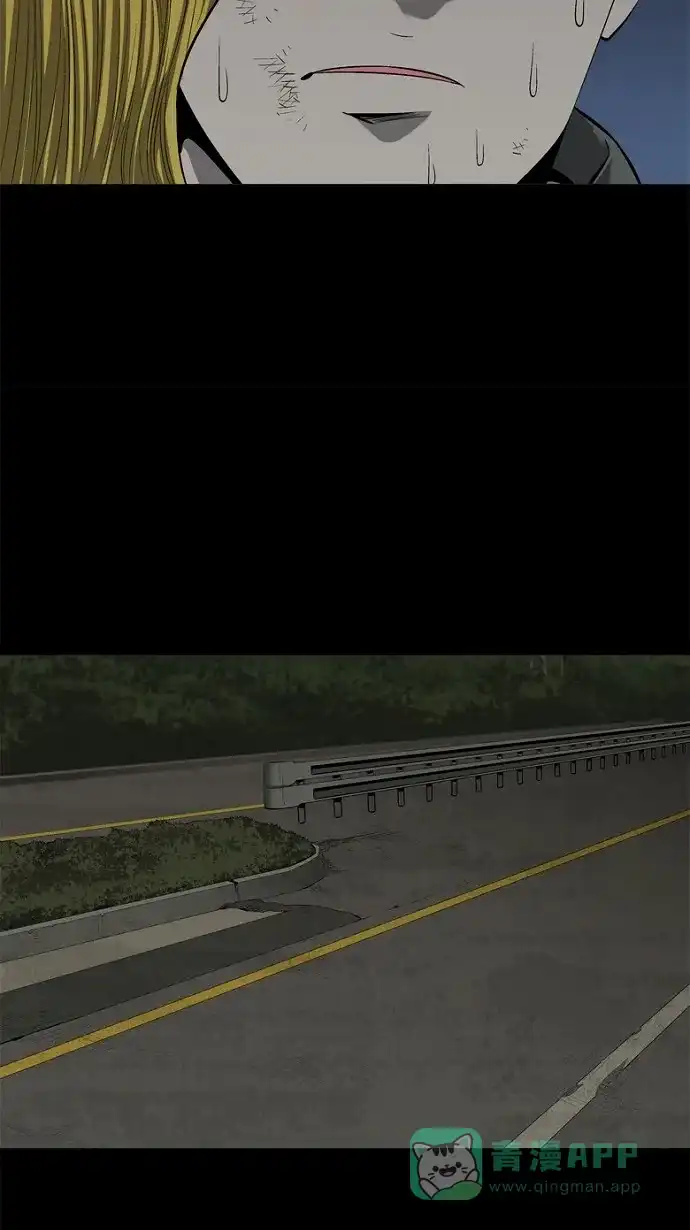 《虫穴》第44话 第36页