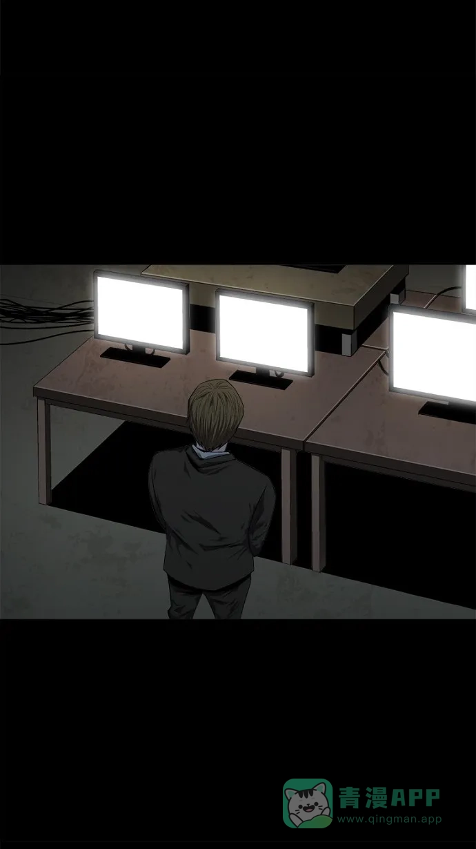《虫穴》第46话 第40页