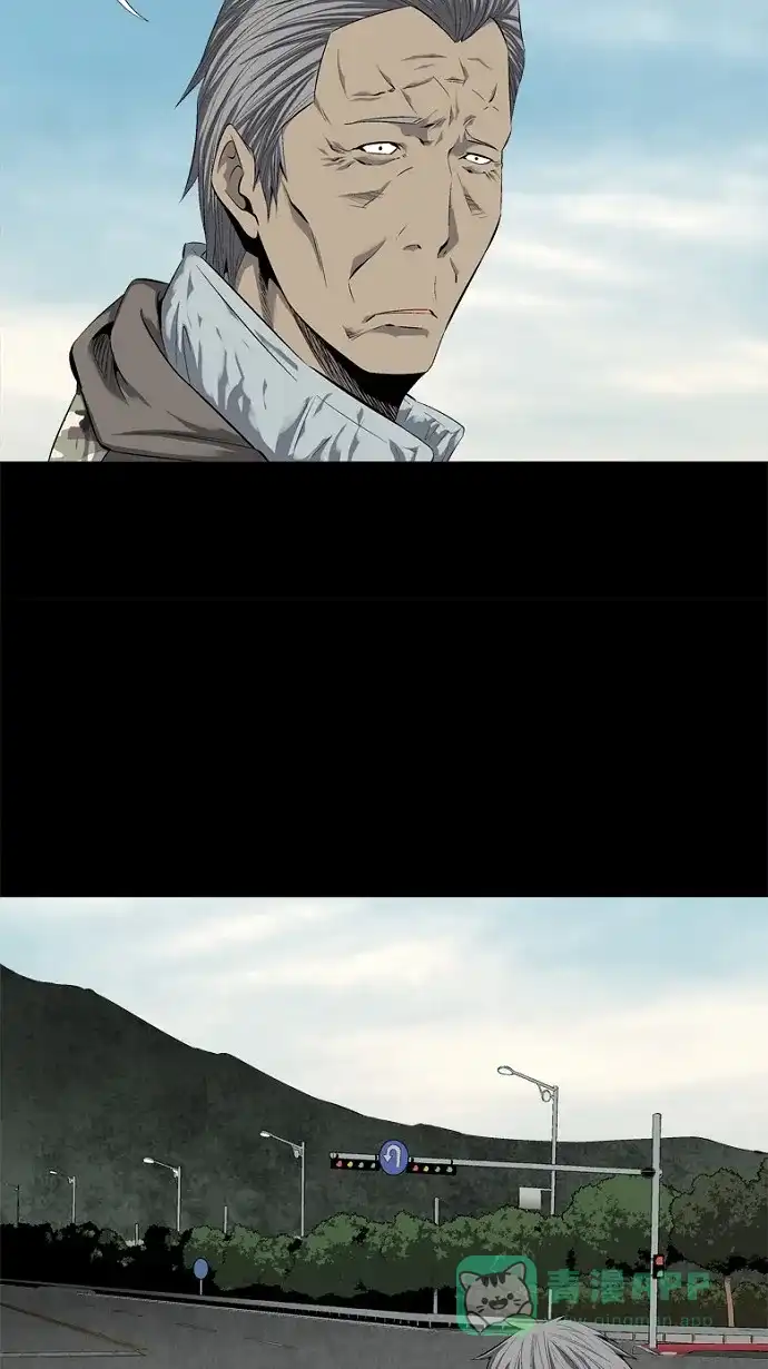 《虫穴》第46话 第26页