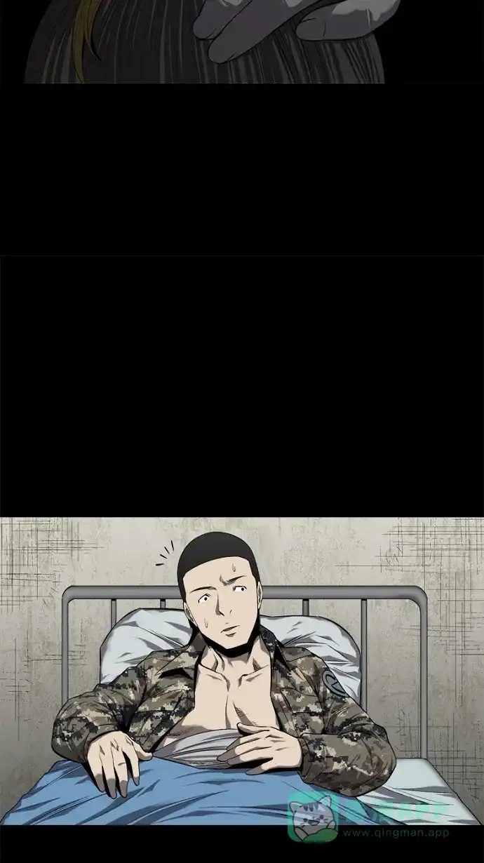 《虫穴》第46话 第59页
