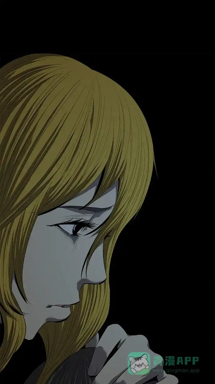 《虫穴》第46话 第58页