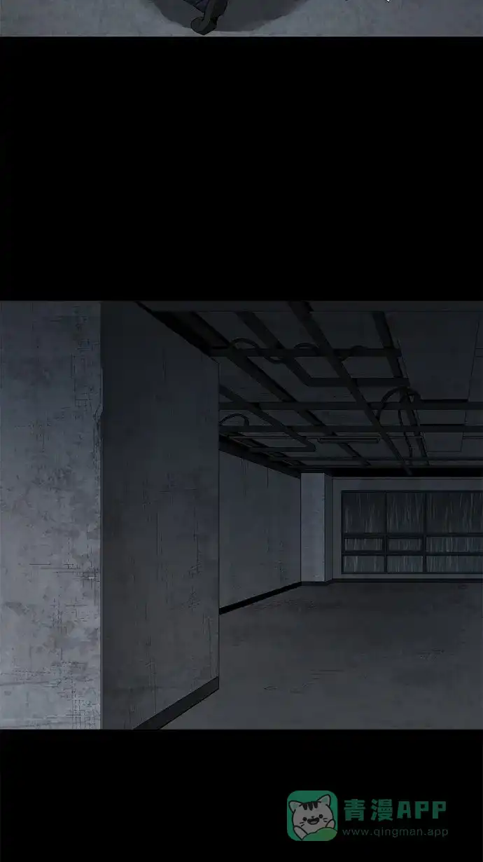 《虫穴》第51话 第10页