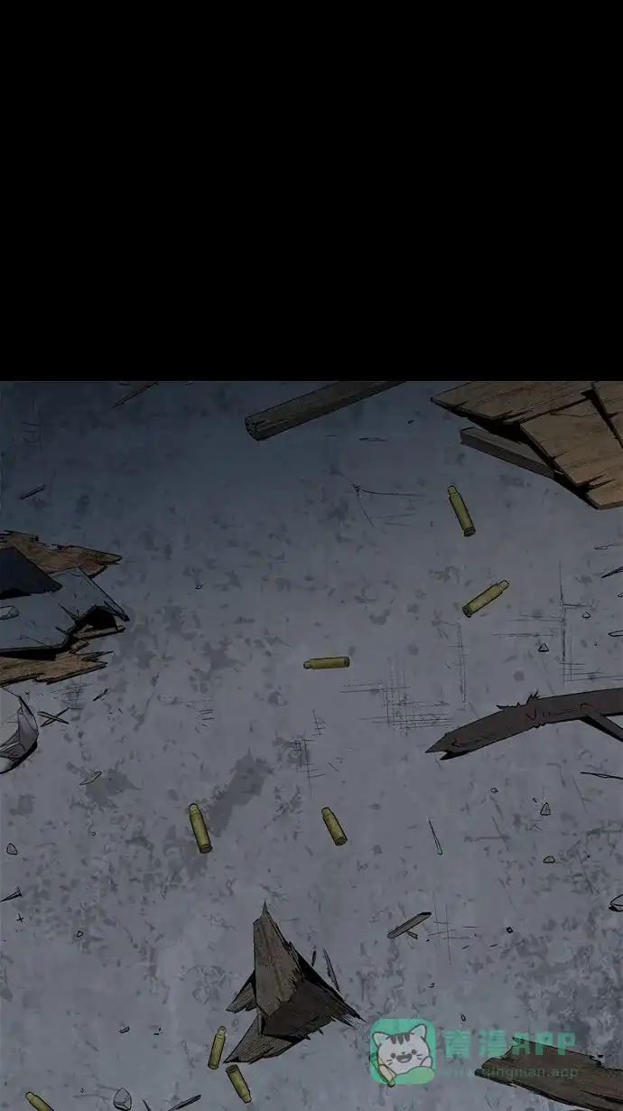 《虫穴》第53话 第1页