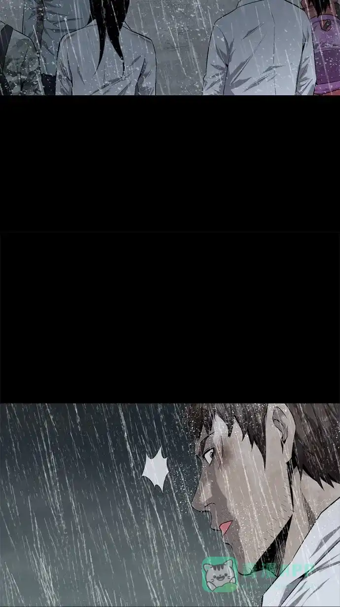 《虫穴》第54话 第50页