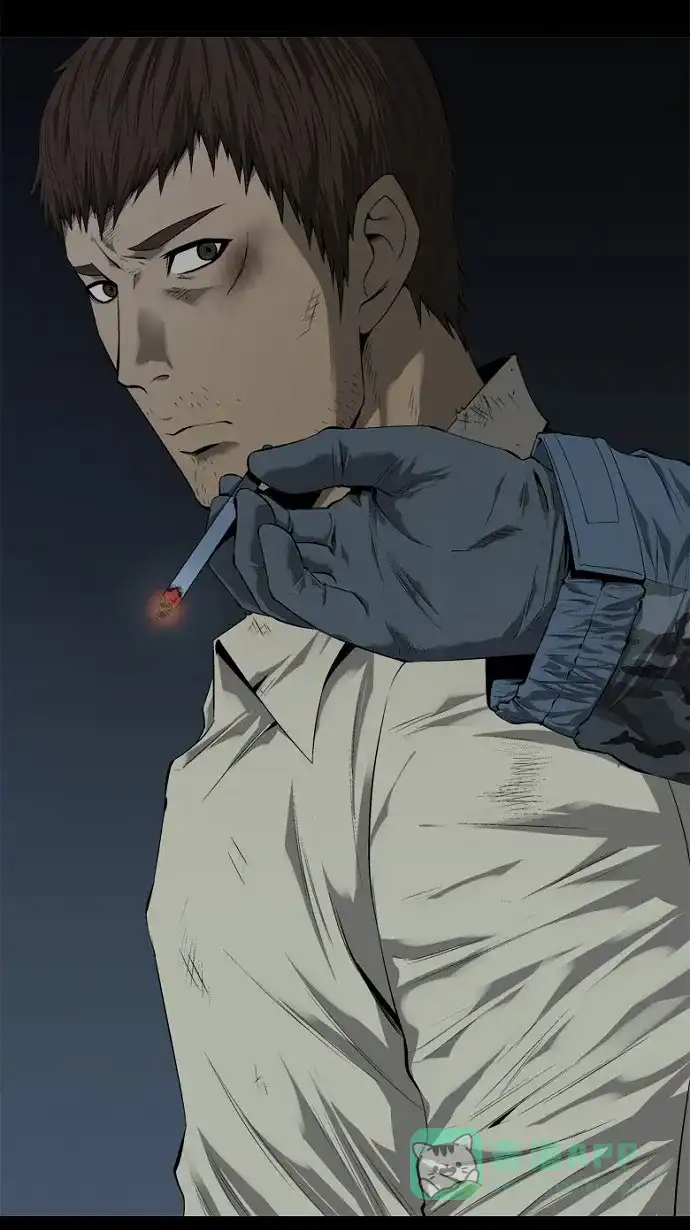 《虫穴》第54话 第13页