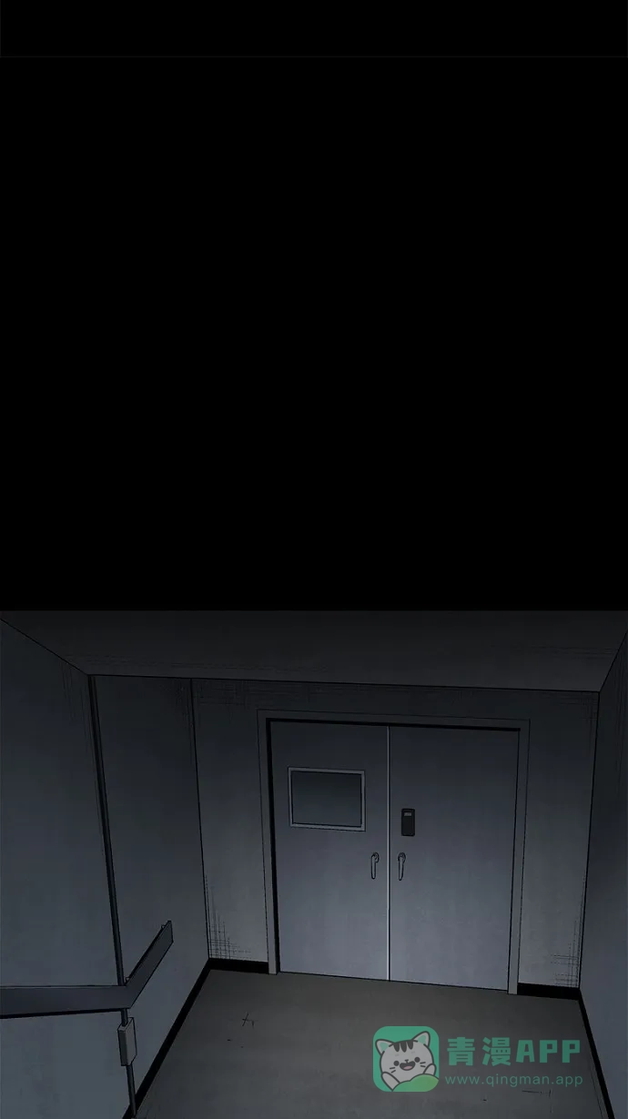 《虫穴》第56话 第22页